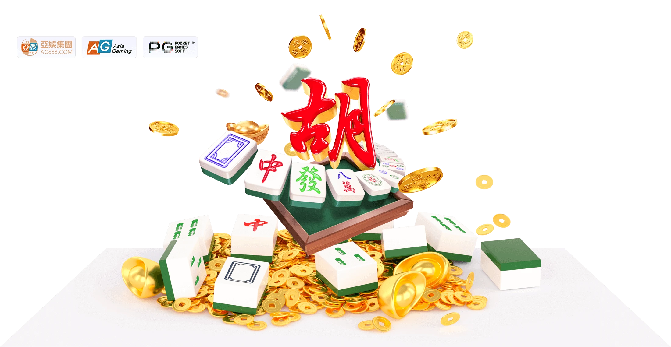 麻将主题图像与文化展示